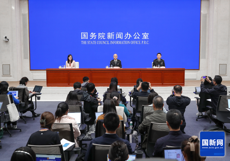 W020251014460345114105_ORIGIN.png W020251014460345114105_ORIGIN.png