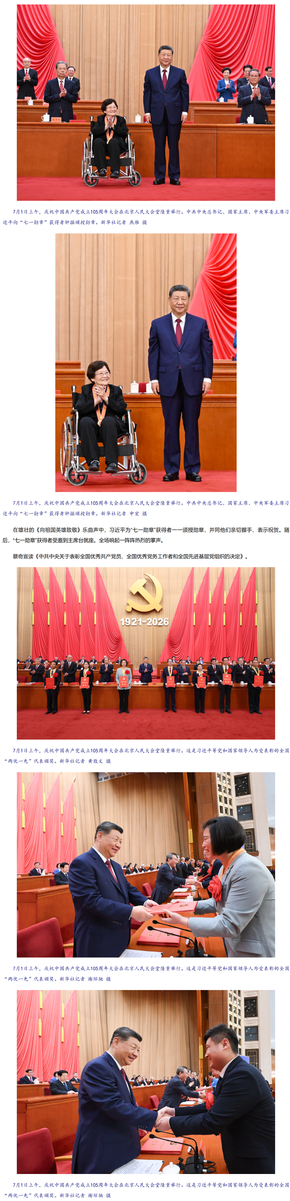 4 (1).png
